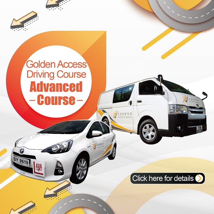 van driving school